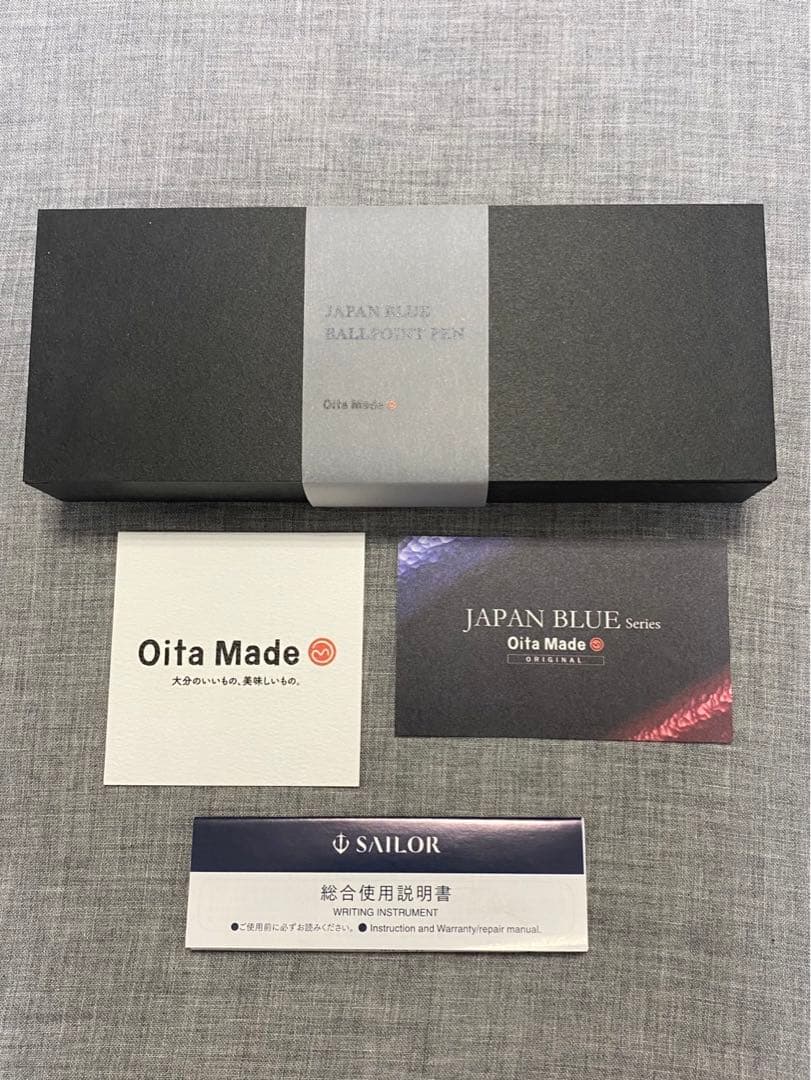 Oita Made JAPAN BLUE ボールペン