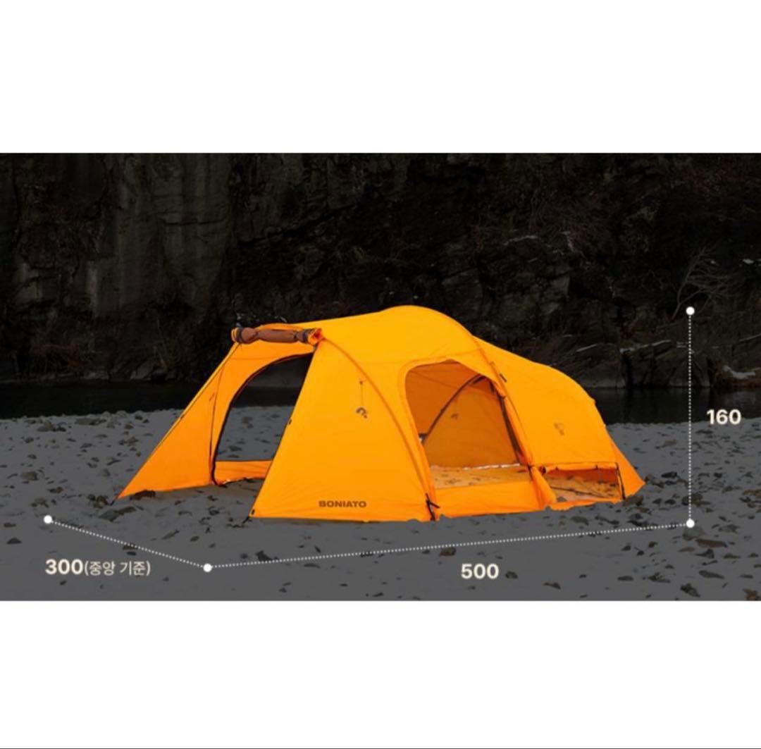 ミニマルワークス　ボニアト　ブラック　minimal works