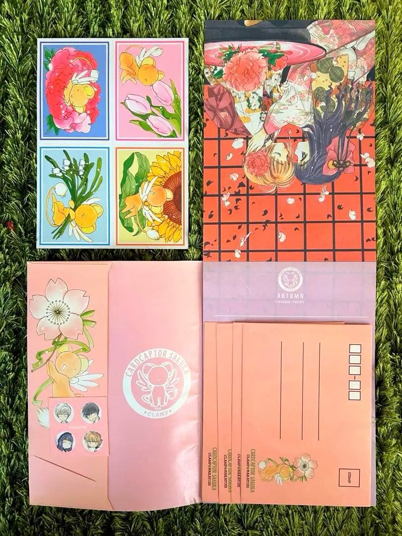 カードキャプターさくら 付録　ポストカード・便箋セット　CLAMP 希少　レア