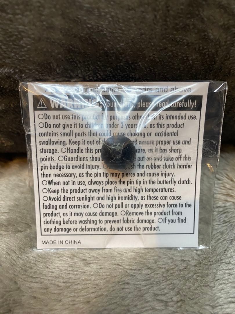 【非売品】大阪関西万博EXPO2025 ピカチュウ ピンバッジ