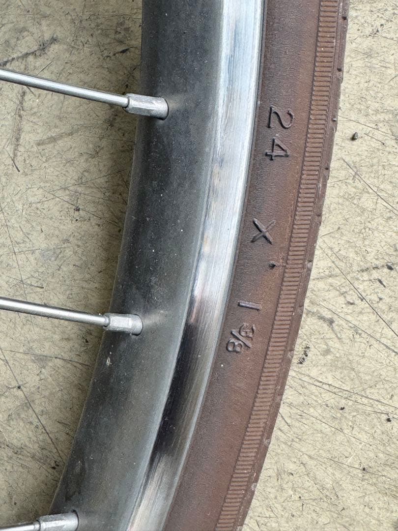 ブリヂストン 前輪モーター 24インチ