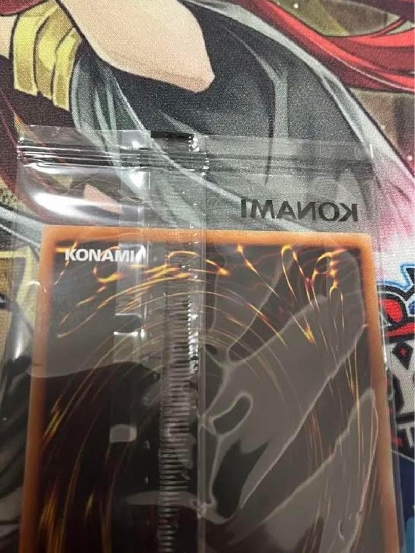 ブラックマジシャン プリズマティックシークレット 当選通知書付き、ダンボール付き