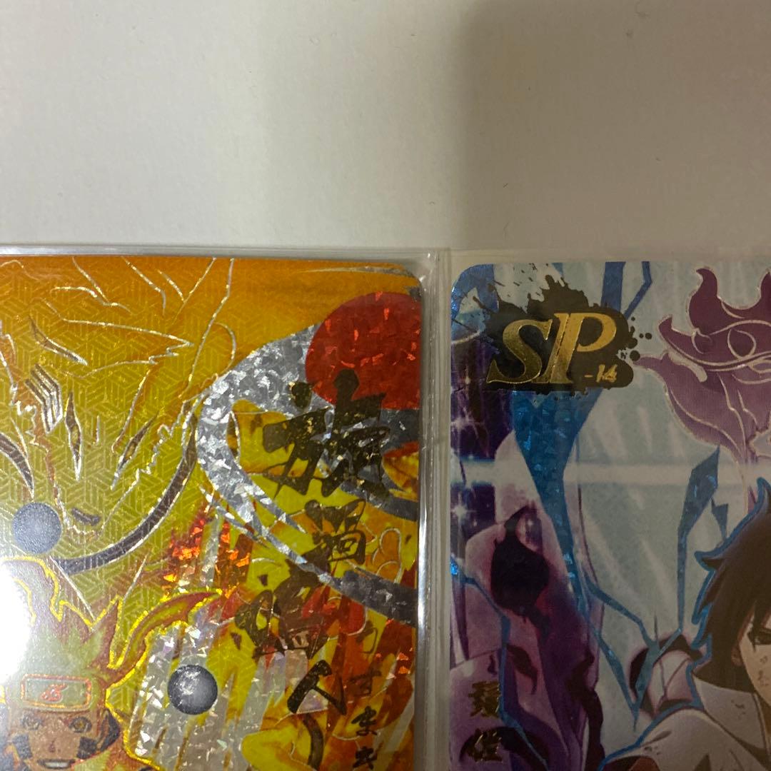 うずまきナルト(六道)うちはサスケ(輪廻写輪眼)カード NARUTO