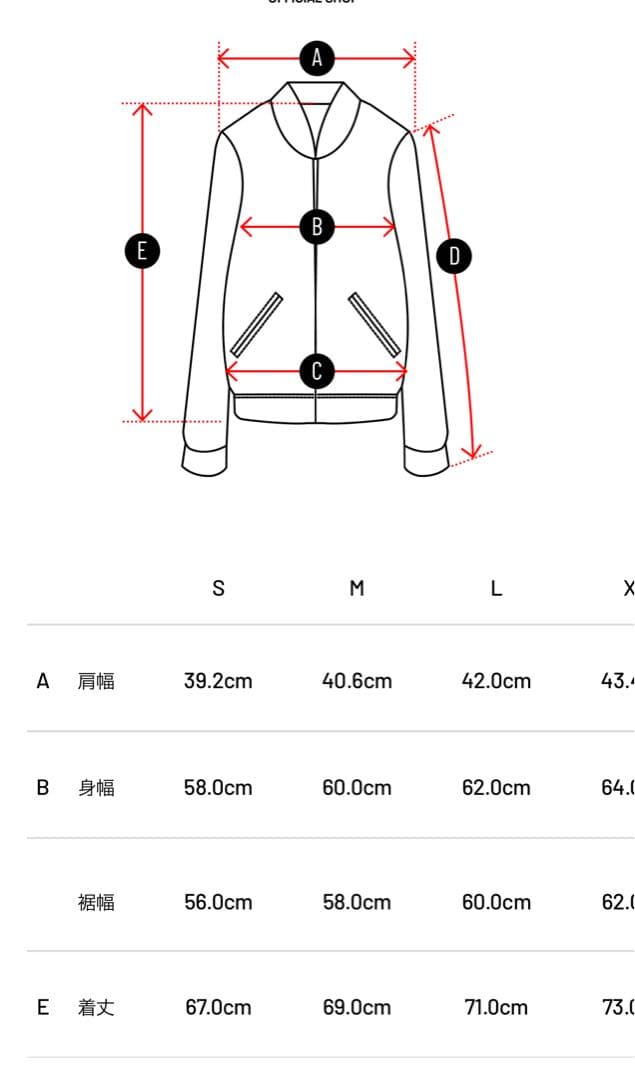 新品タグ付き⭐️TFW49⭐️ナイロン裏ボア⭐️ ブラック✖️チャコール⭐️完売品