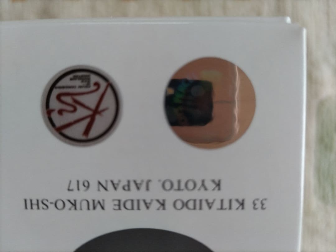 ロボット 1:100 SCALE TERROR MIRAGE BOTH : 2992