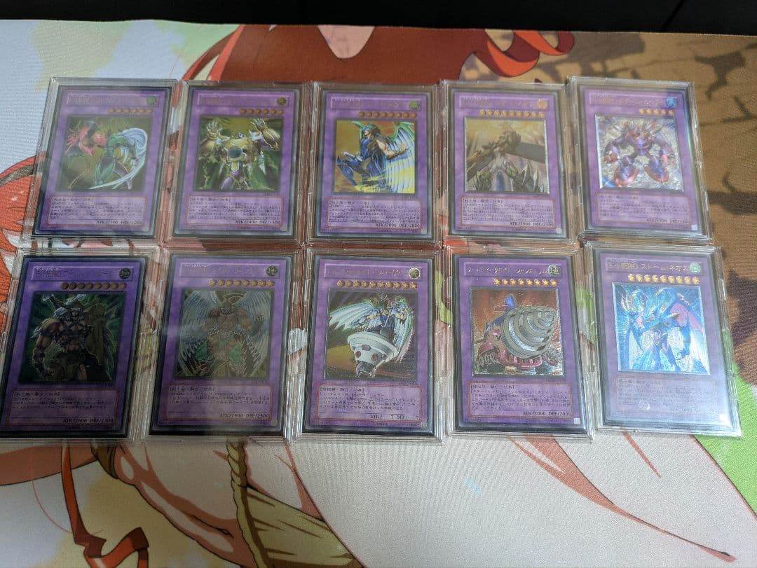 遊戯王　引退品 　レリーフセット