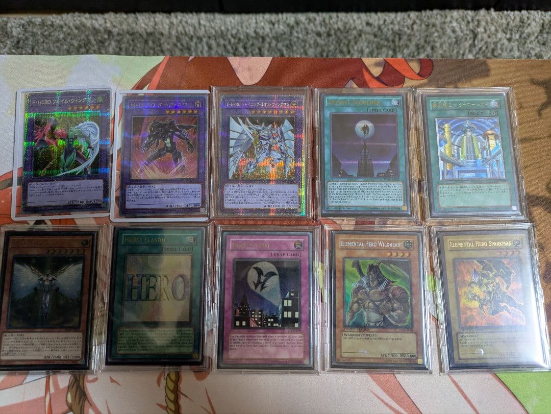 遊戯王　引退品 　レリーフセット