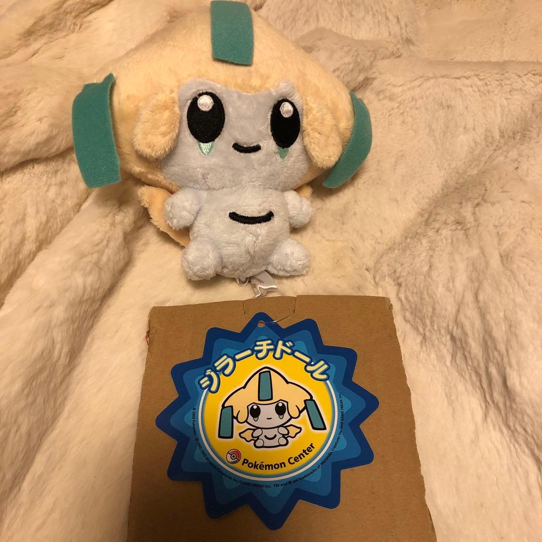 ポケモンセンター　ジラーチ　ストラップ　ぬいぐるみ　セット　ポケモン　ポケドール
