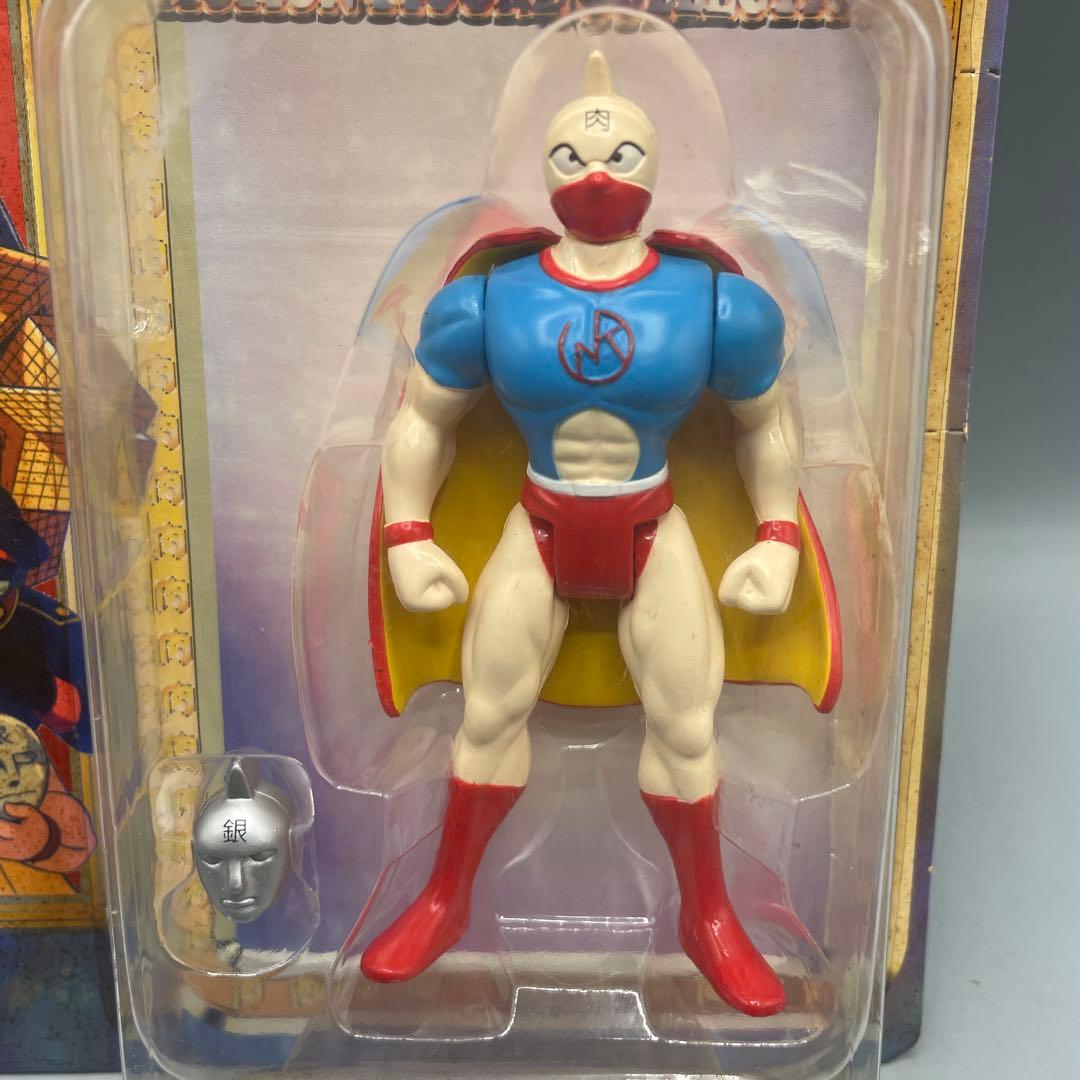 未開封 全6種セット キン肉マン アクションフィギュアコレクション2 当時物