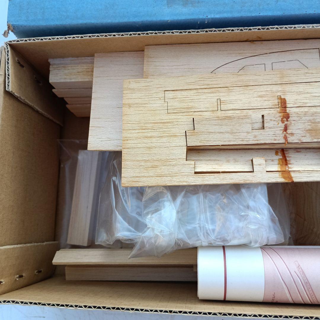 Ｔ*Ｓ様 ３５１８）Seduction セダクションフリースタイル　ラジコン飛行