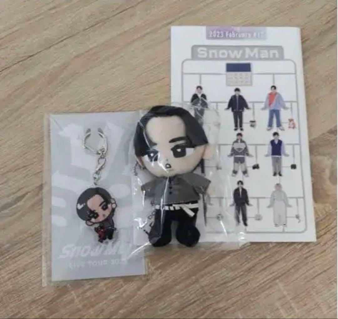 お値下 Man すのちる・ちびぬい会報2023年#12 3点セット目黒蓮