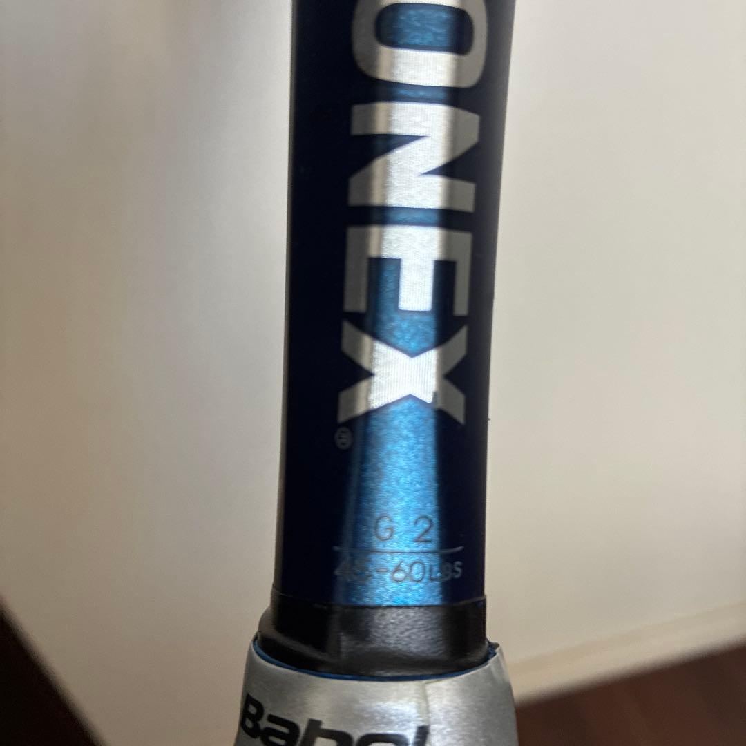 ヨネックステニスラケットEZONE 100L