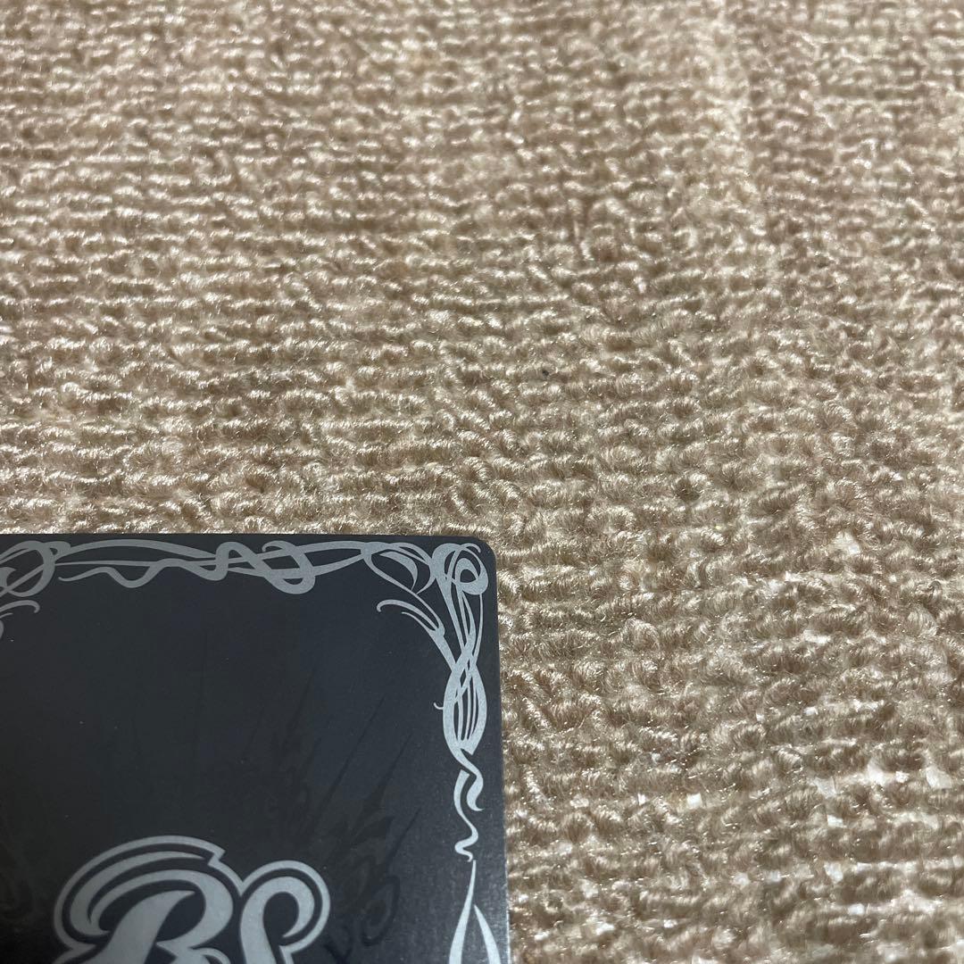 【格安】バトルスピリッツ 魔界七将ベルゼビートXV シークレット