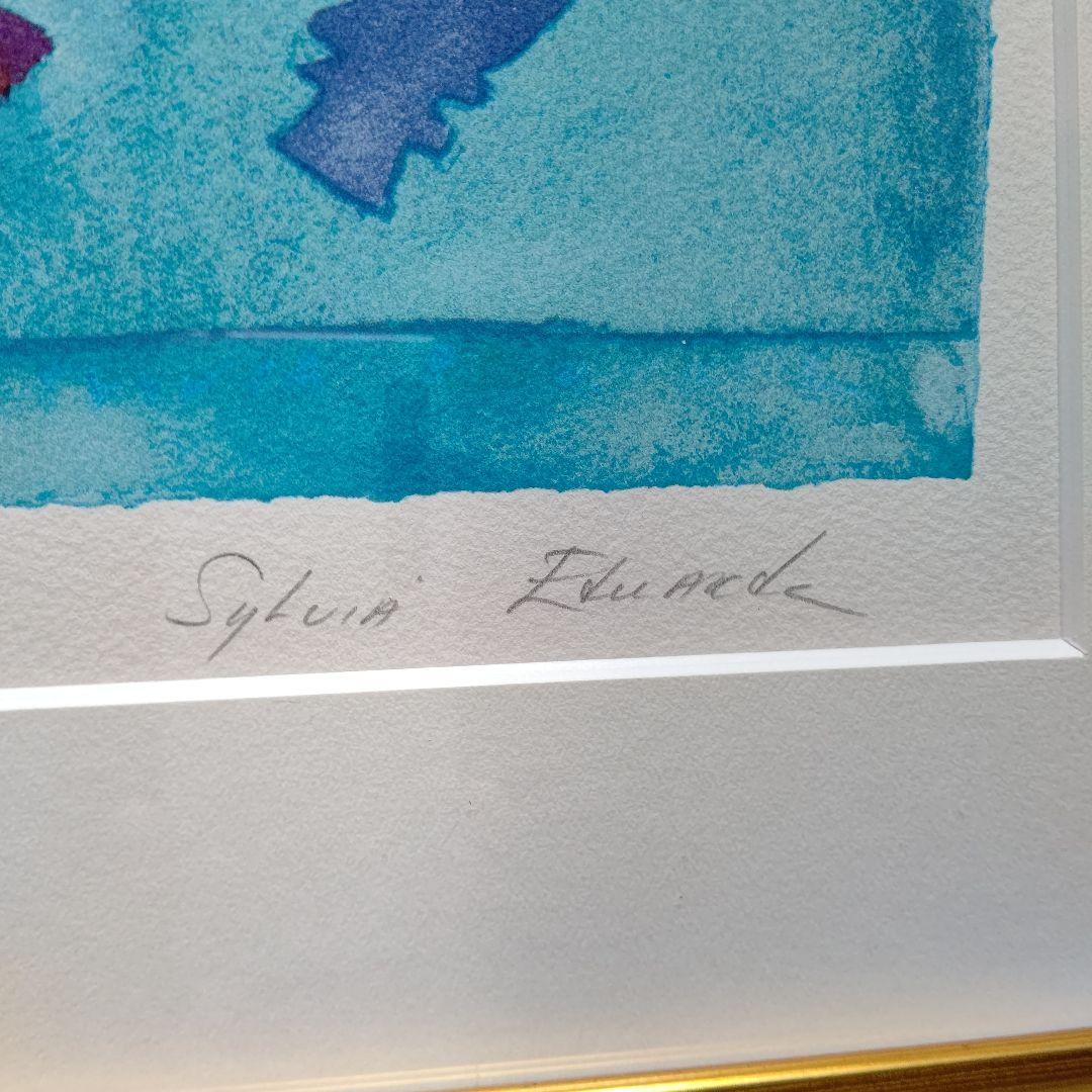 特価◯絵画　シルクスクリーン版画 額装品