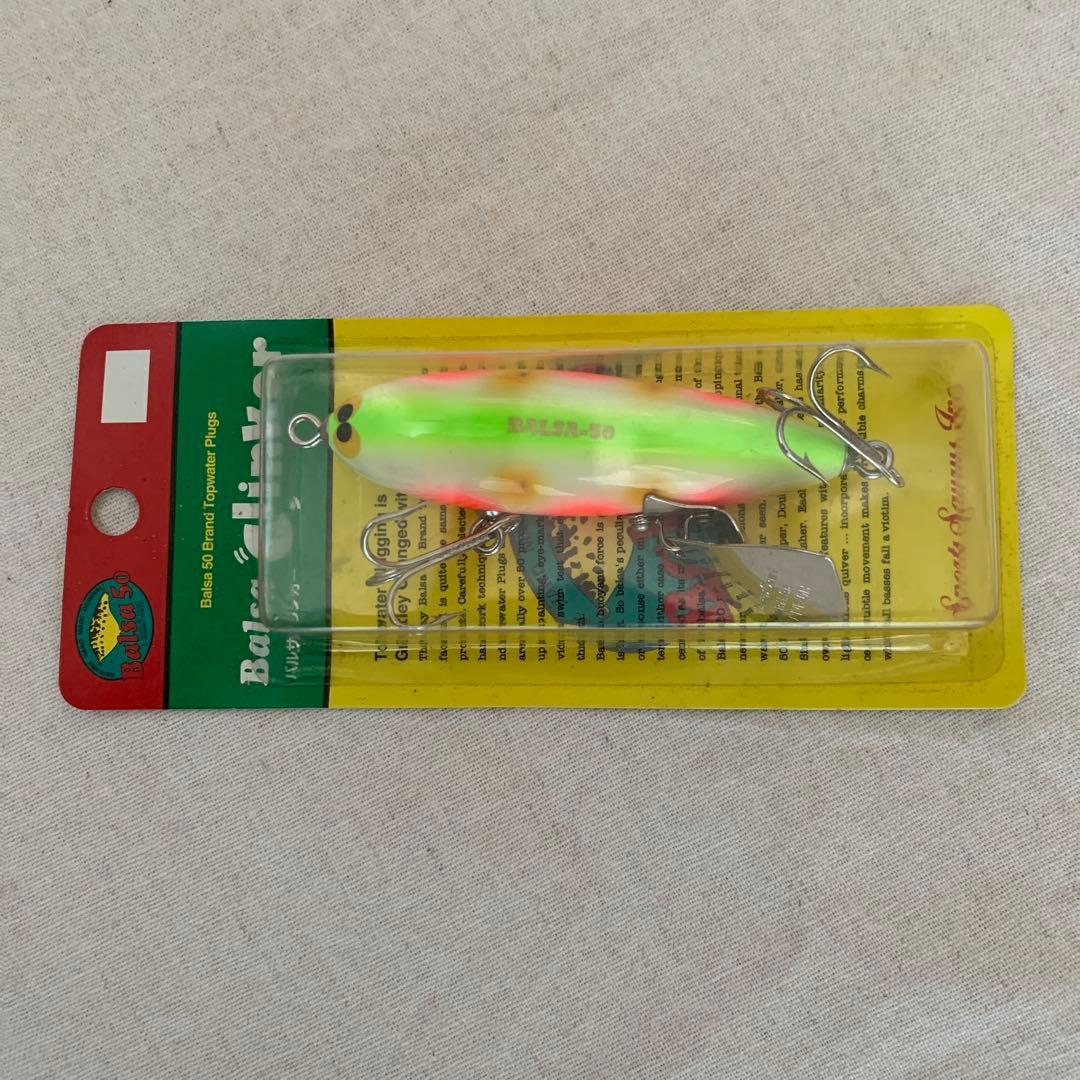 激レアBALSA 50 バルサ50 バルサクリンカー　　蓄光 ザウルストレイン