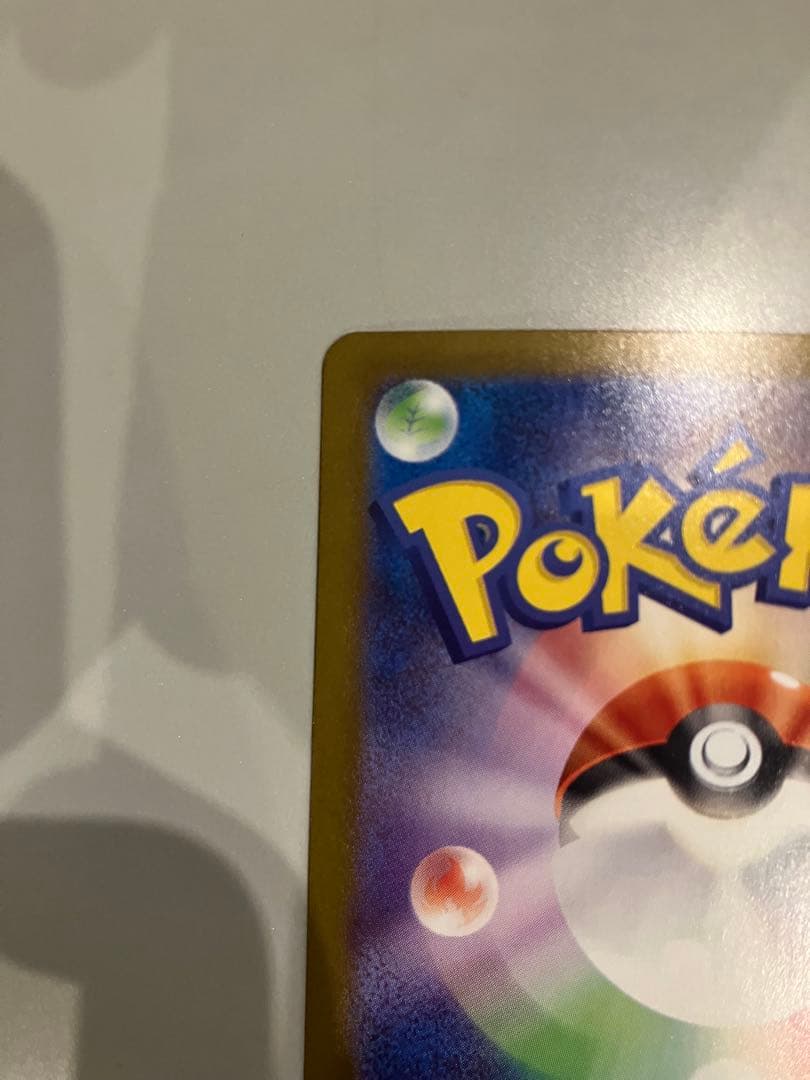 mlt　リーリエの決心　SAR カイ　SAR パラソルおねえさん