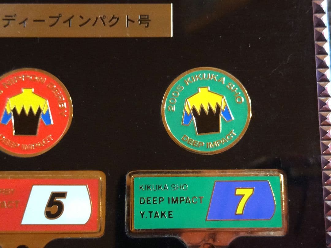 ③　競馬　JRA　◆　ディープインパクト　◆　ゴルフマーカー　◆　三冠達成記念◆