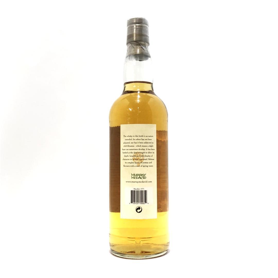 シェリーカスク　 マーレイマクダビッド マッカラン1975-1999 24年