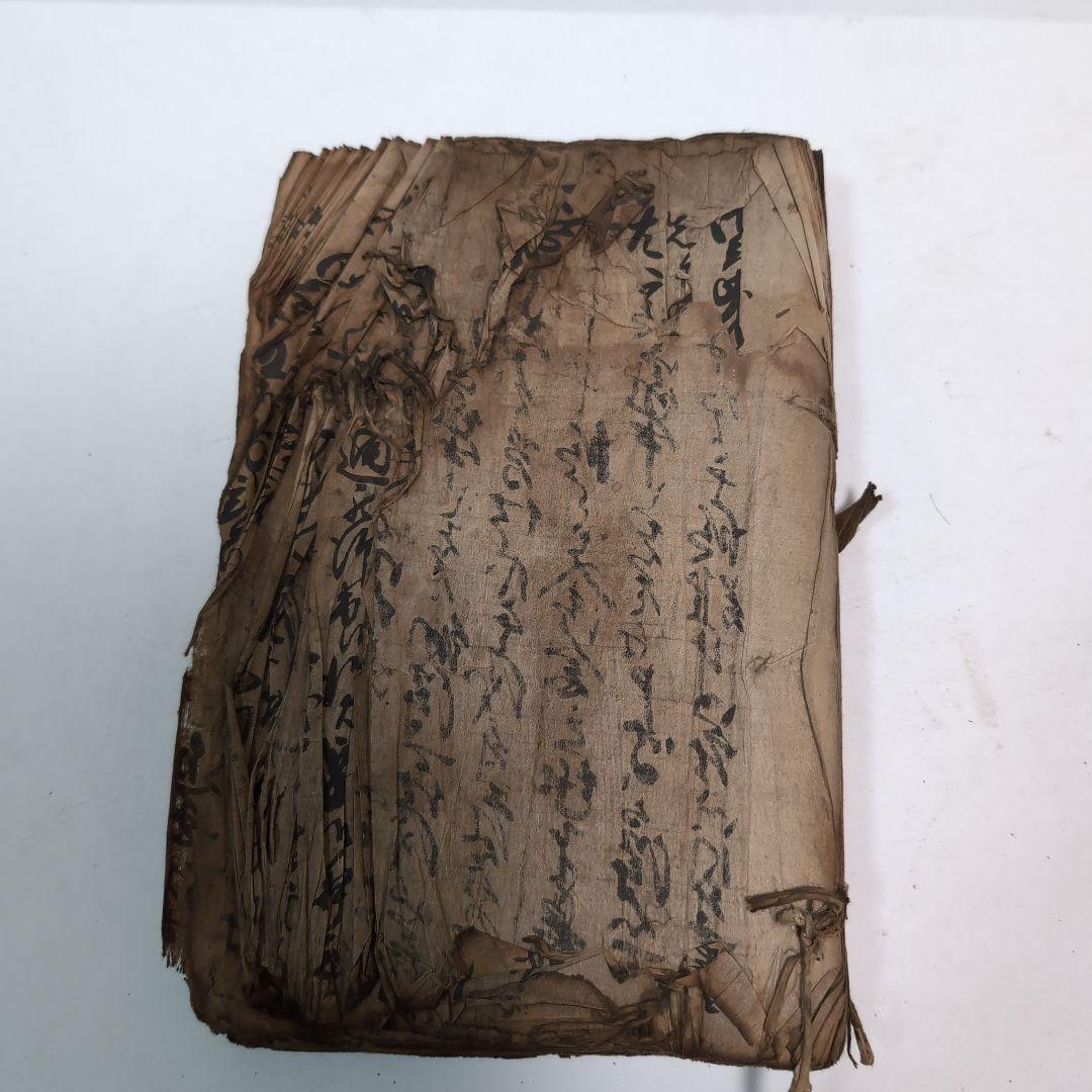 【骨董品】難あり 赤穂浪士読本