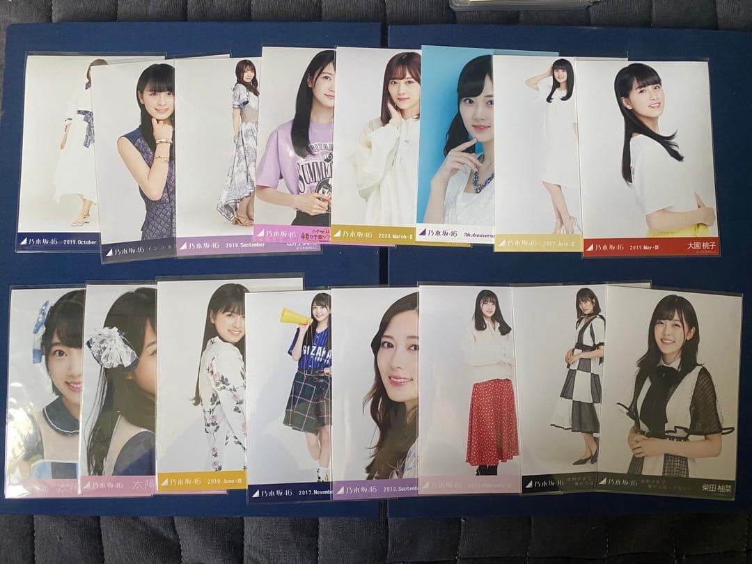 乃木坂 生写真 齋藤飛鳥 西野七瀬 白石麻衣 遠藤さくら 橋本奈々未 山下美月