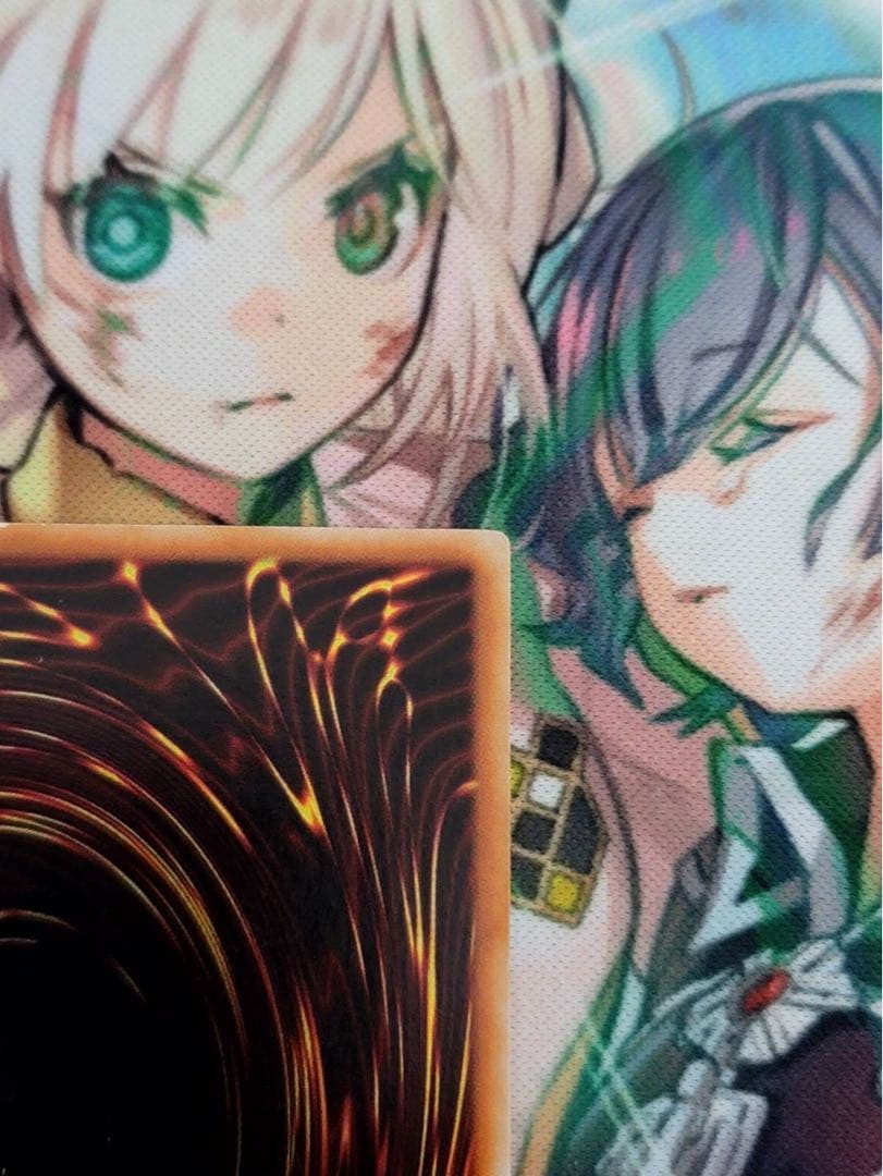 ホルスの黒炎竜 LV8 レリーフ