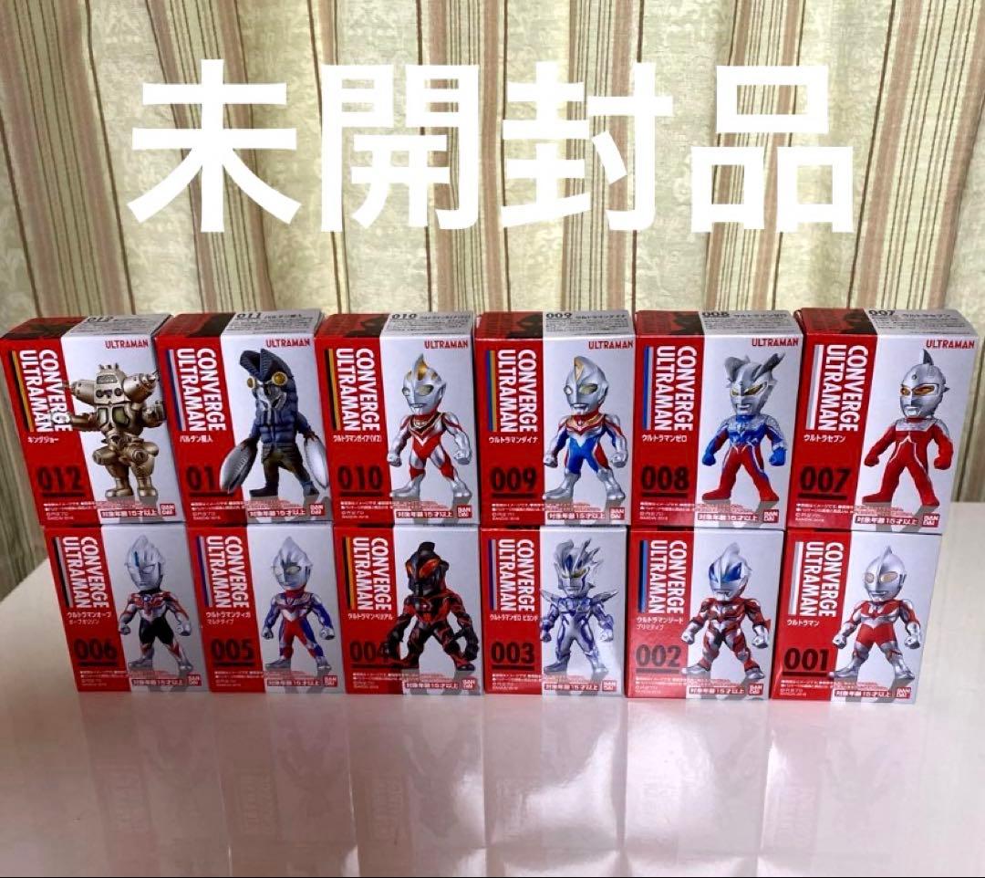 コンバージ　ウルトラマン　1弾2弾　セット売り　CONVERGE