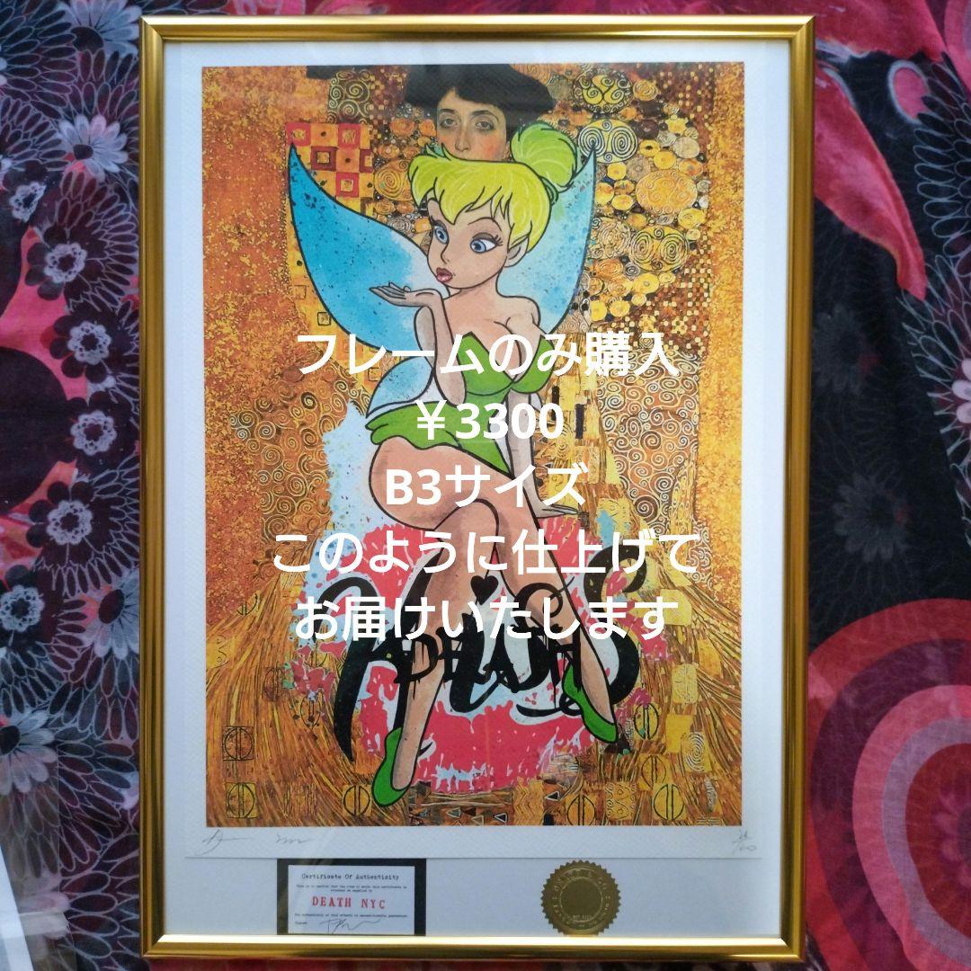 かおりんDEATH NYC世界限定100枚 Marilyn Monroe