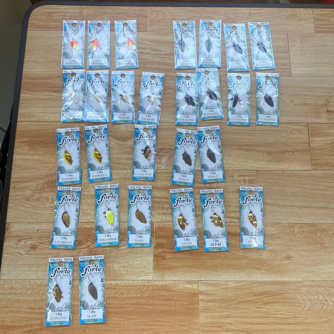 ベルベットアーツ　フォルテ1.8g 28枚セット