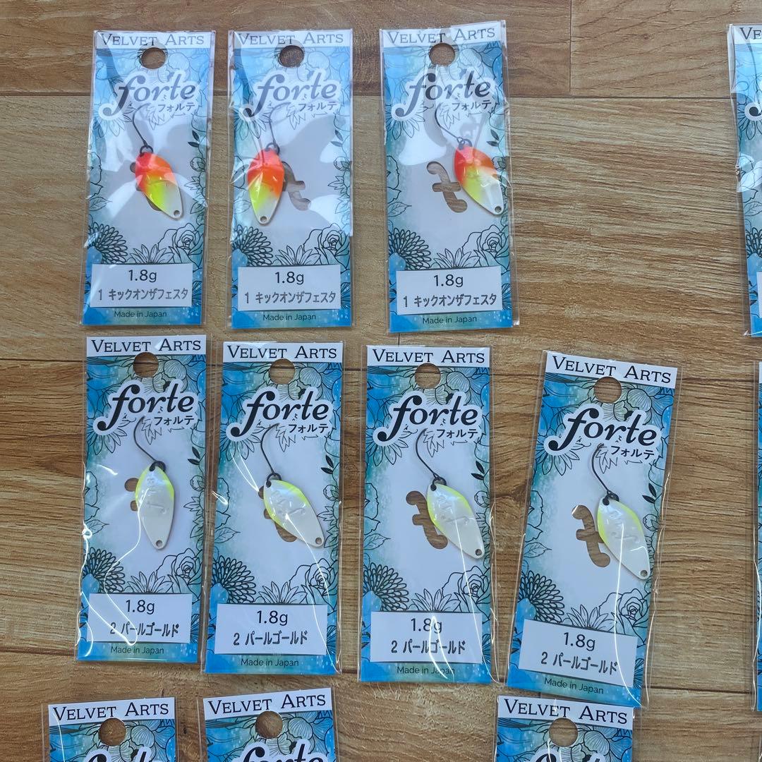 ベルベットアーツ　フォルテ1.8g 28枚セット