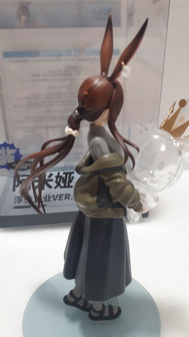 ＊ジャンク品＊ アーミヤ『FLOATING GEAR VER.』フィギュア