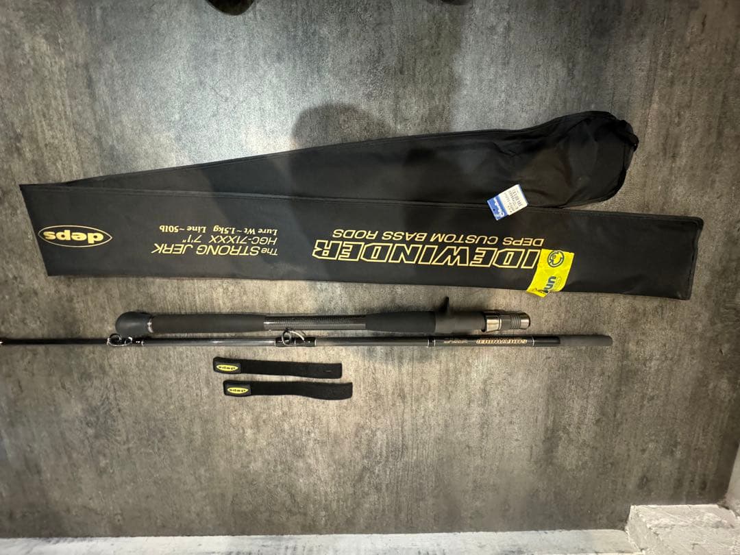 deps サイドワインダー7'1\