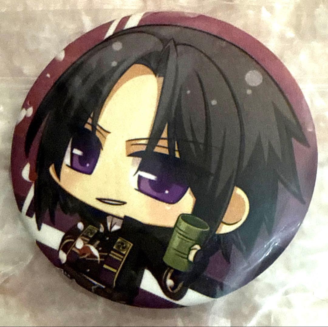 薄桜鬼　華ノ章　海外版（アメリカ）　特典　土方　缶バッジ1点　★レア★