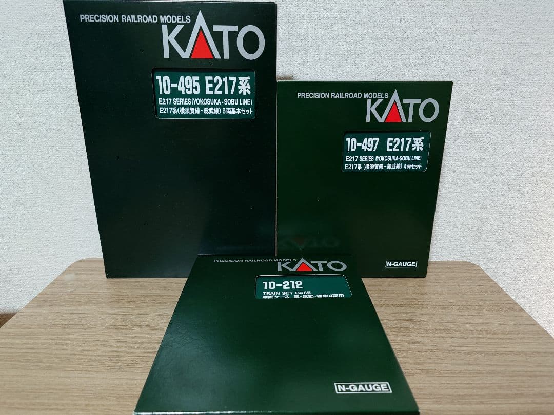 KATO 10-495、496、497 E217系 横須賀線・総武線 15両