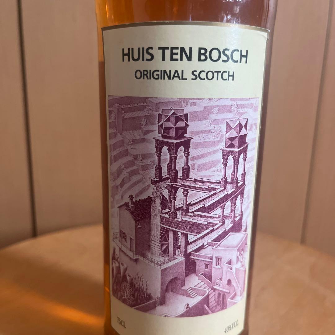 ハウステンボス　ウィスキー　ボウモア　レア　未開封　90年代　アイラ