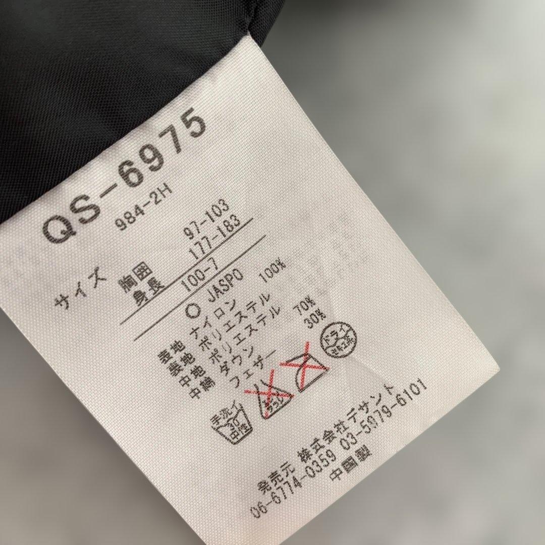 未使用級✨✨ルコック　 ロング ダウンコート ベンチコート ロゴ　大きいサイズ