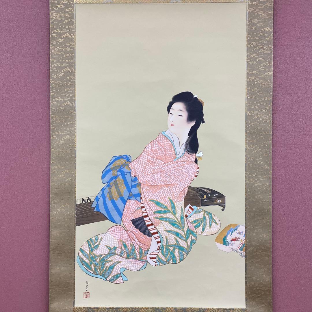 美品 掛け軸 上村松園筆「娘深雪」美人画 名画 シルクスクリーン 限定品