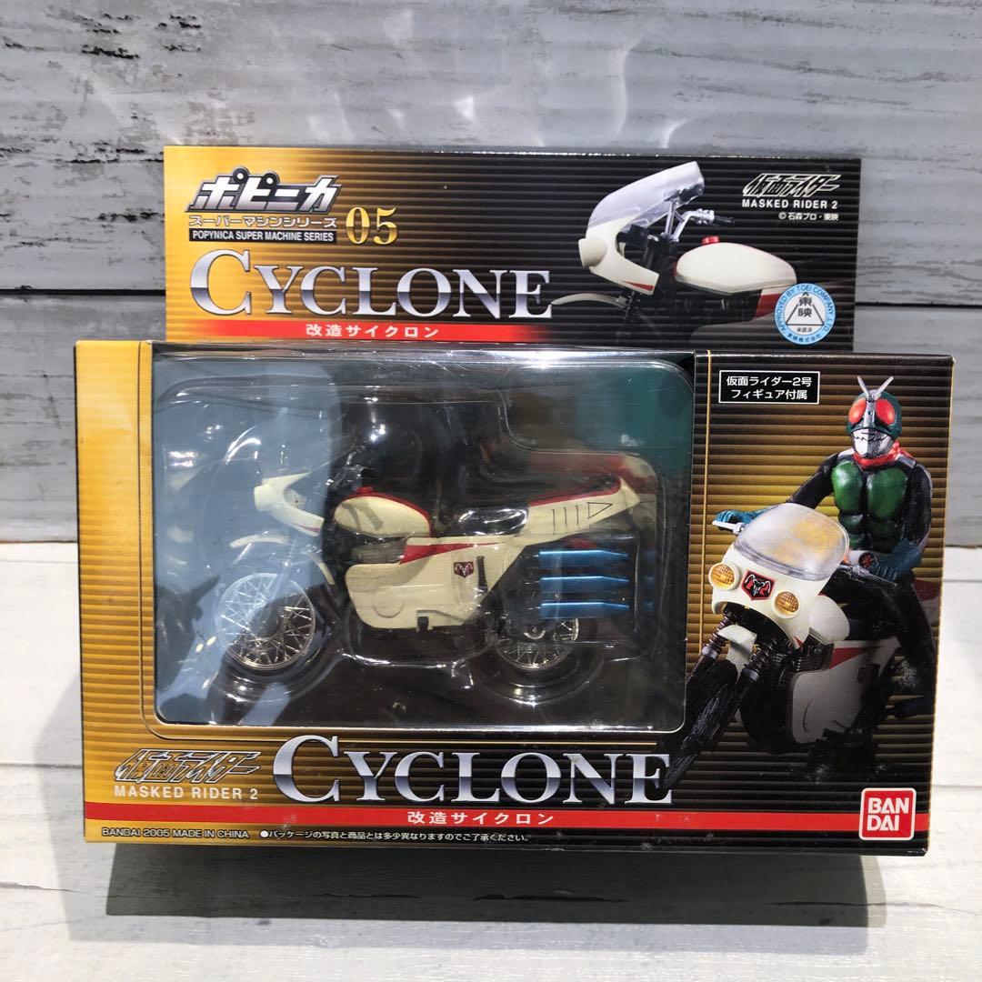 ポピニカ 仮面ライダー 6種セット 新品未開封品