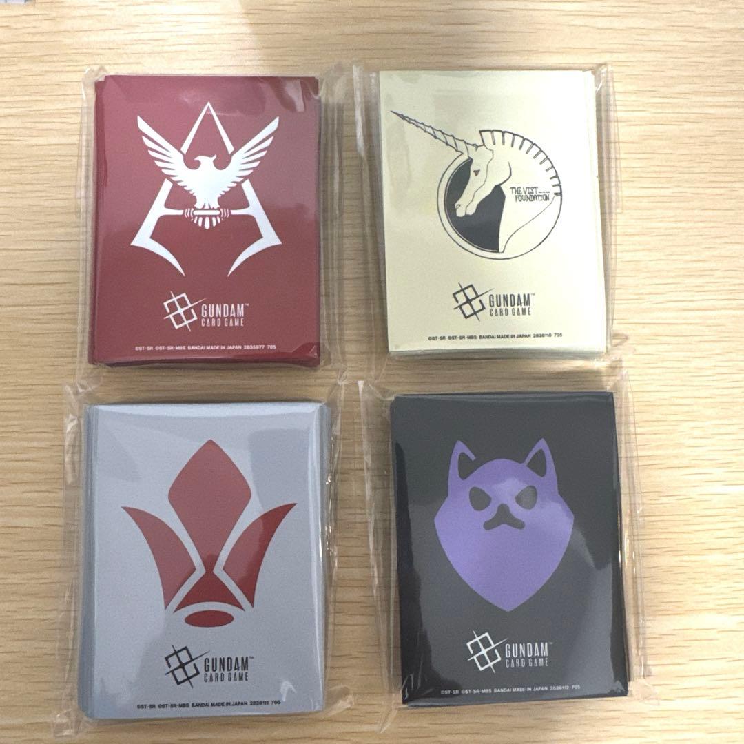 ガンダムカードゲーム オフィシャルマットスリーブEX プレミアムバンダイ4種