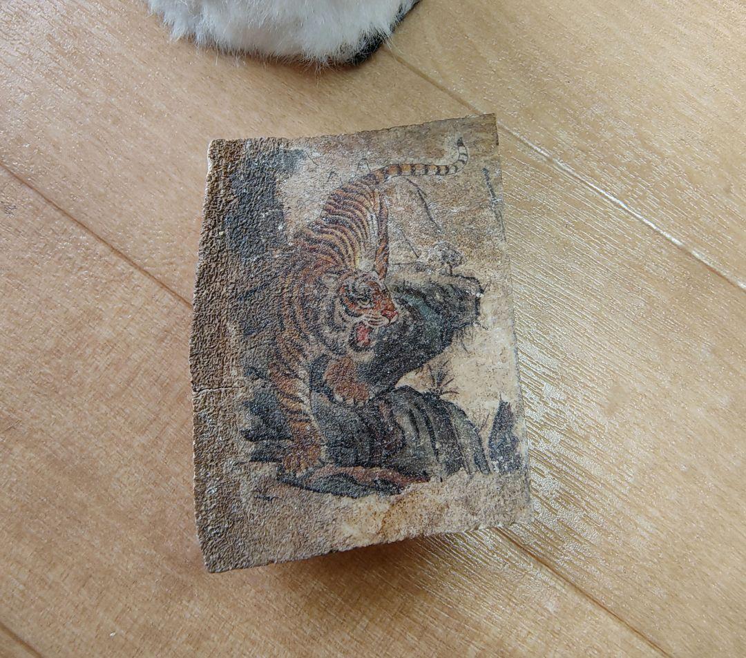 タイのお守りプラクルアン！白い板？に虎ッ！魔除けに幸運値アップ！！