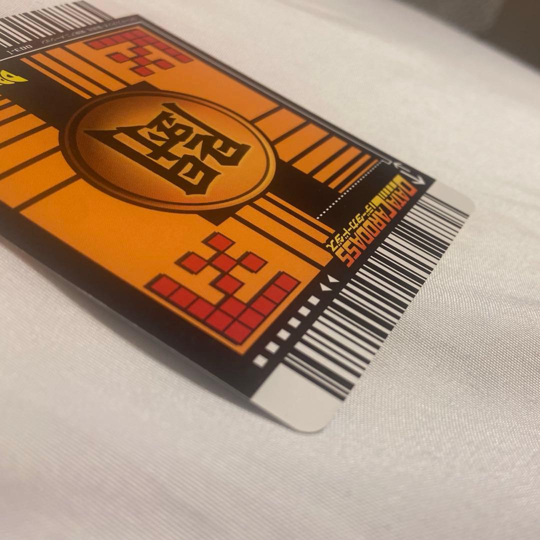 ドラゴンボールZ カードダス 超サイヤ人ゴッド超サイヤ人孫悟空　爆レア