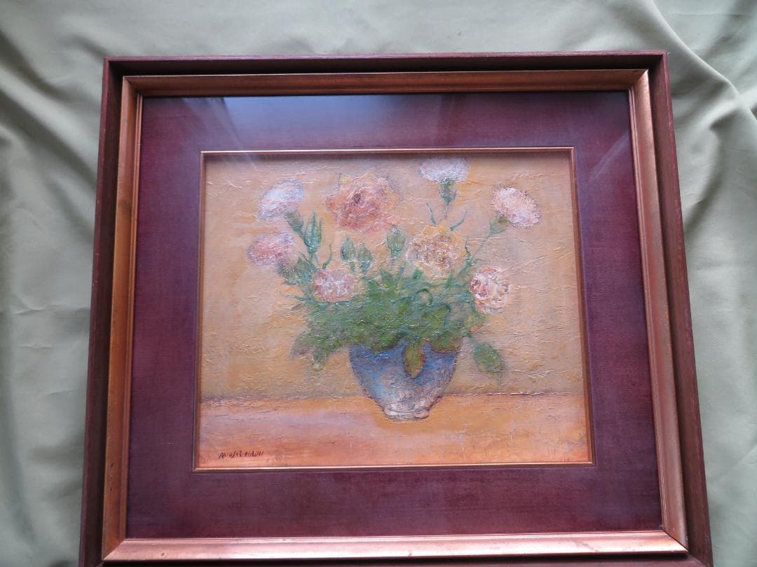 ◆  猿渡秋雄　題不明　創造美術協会会員　新世紀美術協会会員◆