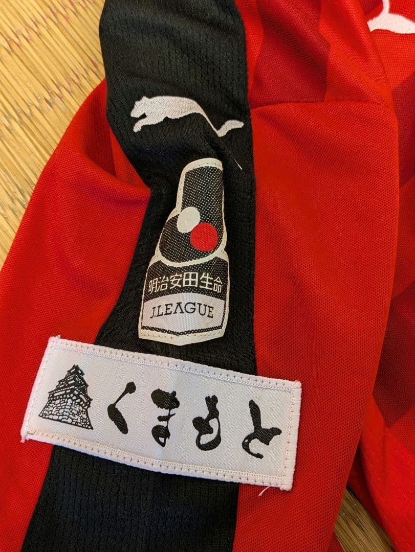 PUMA Jリーグシャツ 赤 サイズ12