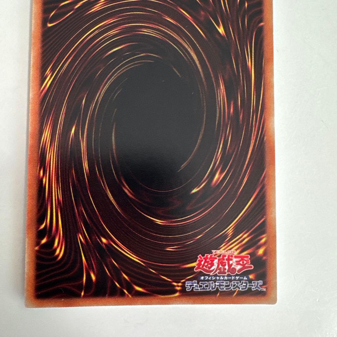 閃刀姫カイナ 20THシークレットレア SAST-JP055 美品