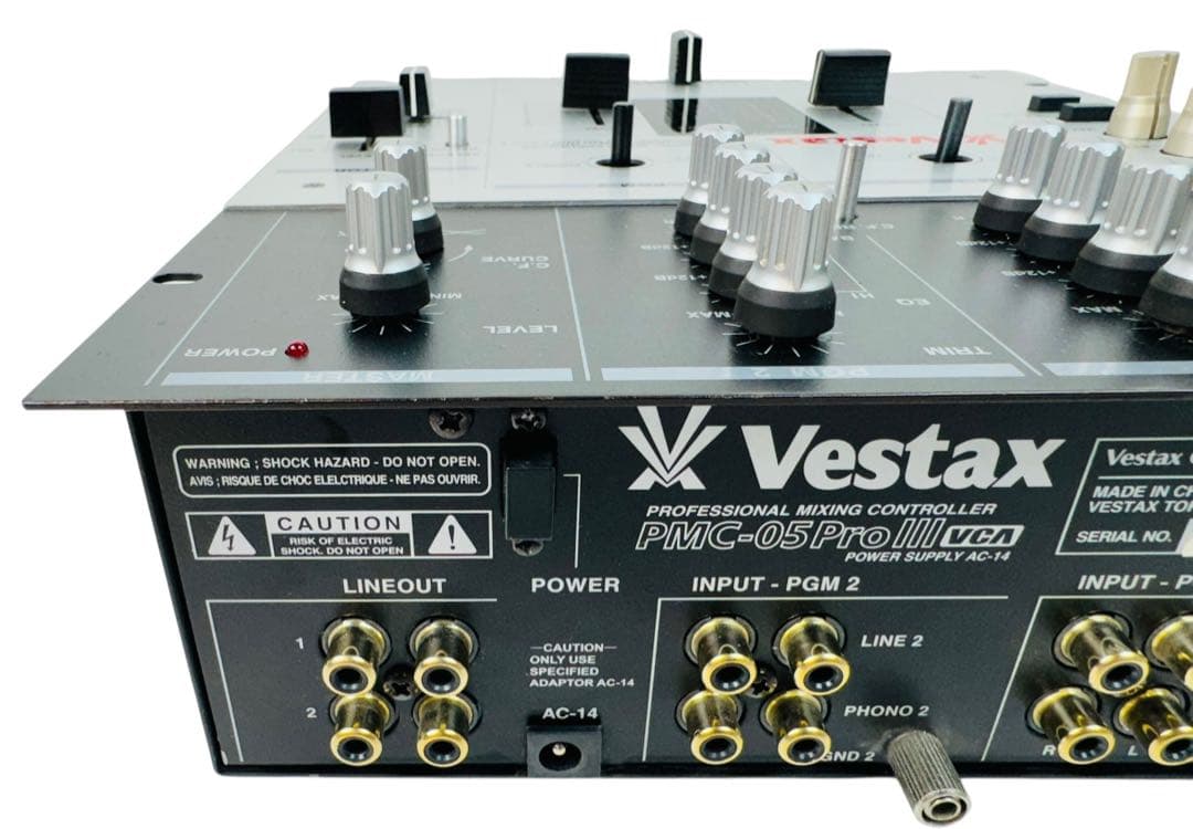 Vestax ベスタクス DJミキサー PMC-05ProⅢ VCA