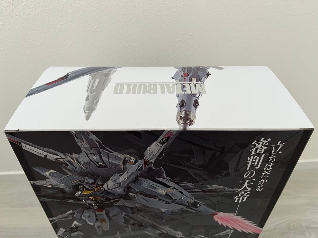 メタルビルド　L BUILD プロヴィデンスガンダム
