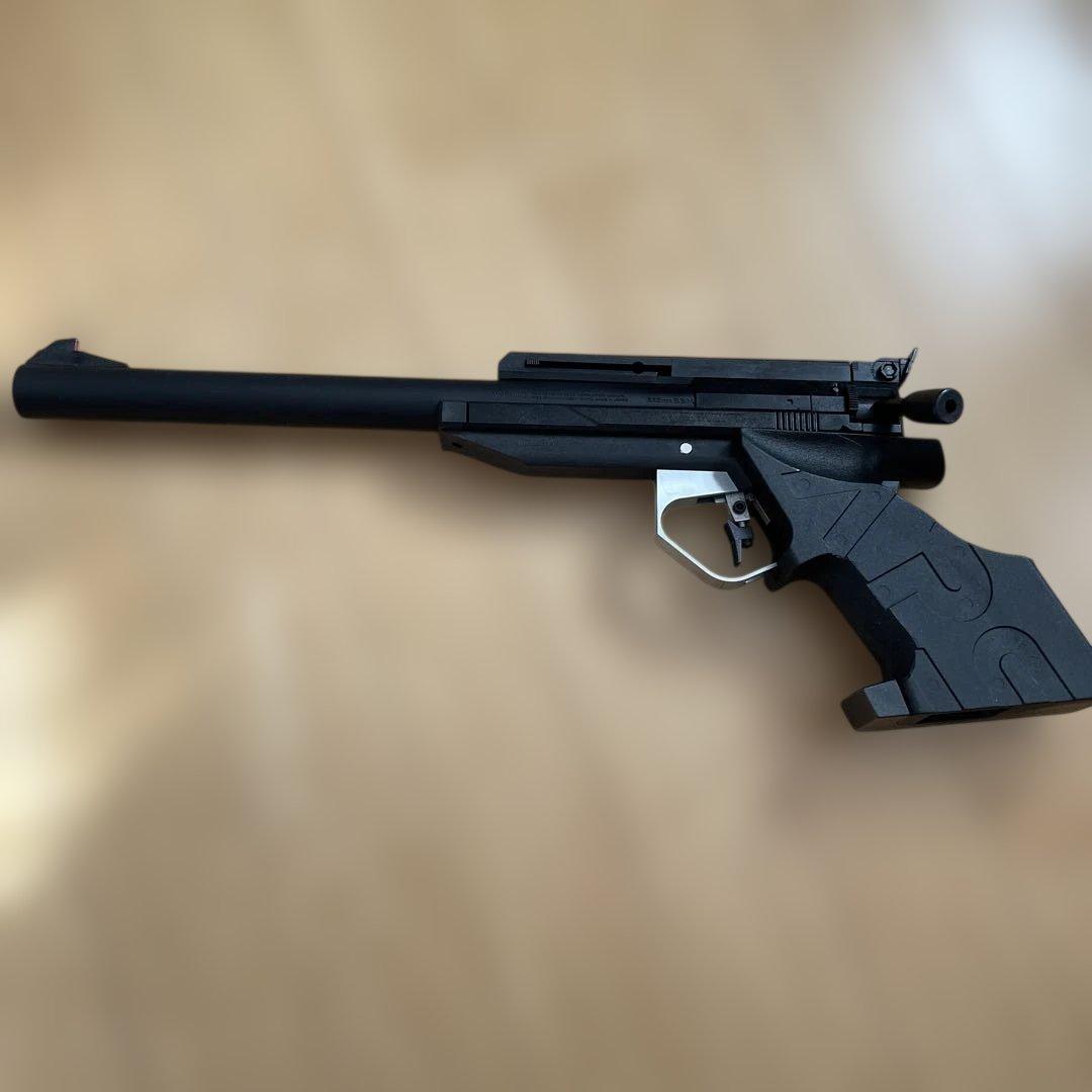 マルゼン APS-1 \"GRANDMASTER\" ケース、BB弾付き