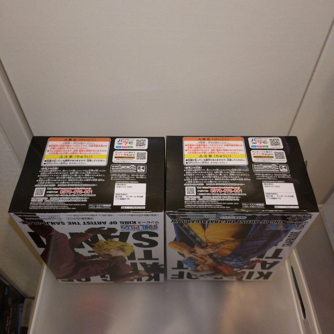 ワンピース KING OF ARTIST ルフィ ゾロ サンジ ロー