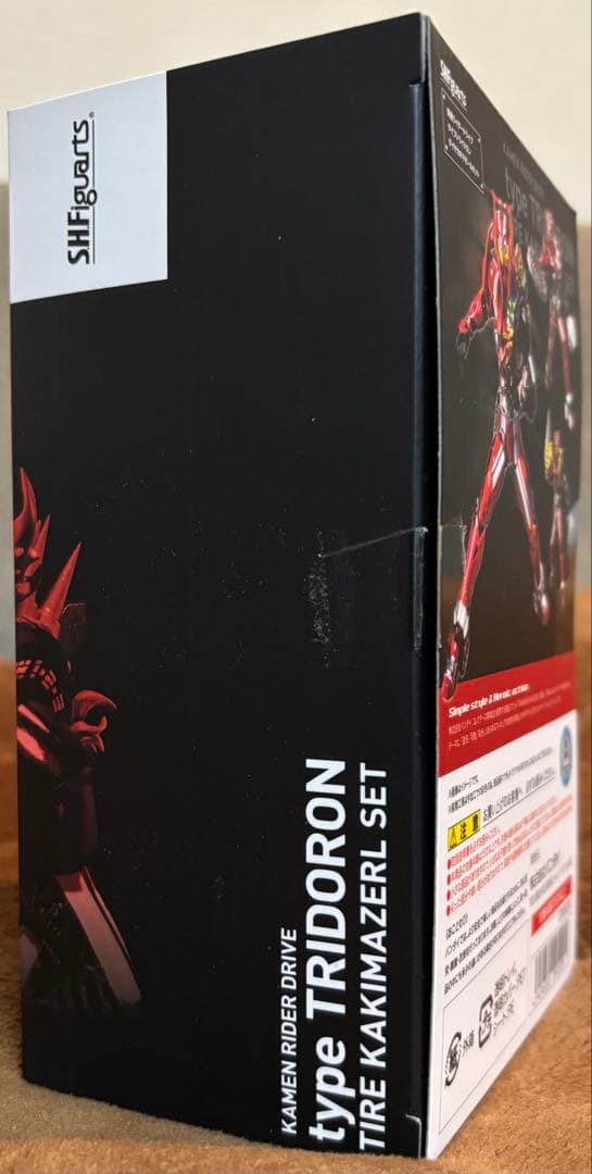 S.H.Figuarts 仮面ライダー ドライブ タイプトライドロン