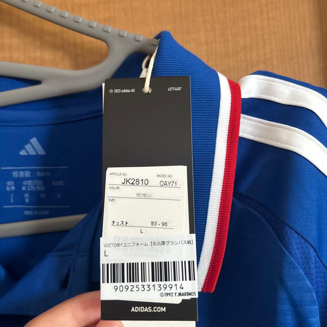 横浜F・マリノス VICTORY ユニフォーム 谷村海那