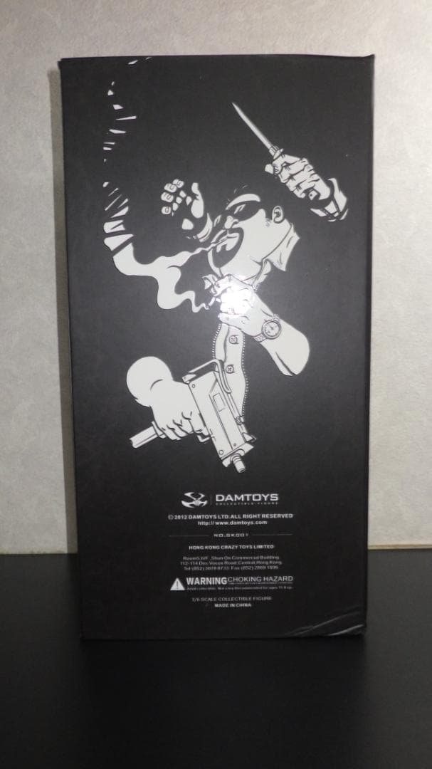 DAMTOYS　GANGSTERS KINGDOM　GK001